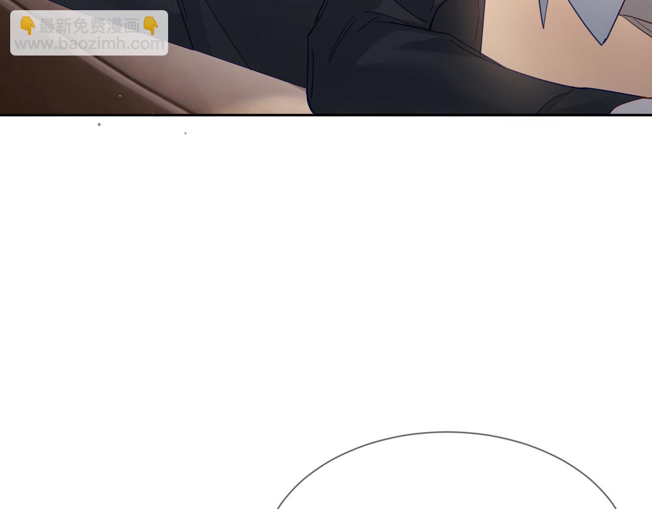 第41话：这是我想要的奖励(1/3)-第41话