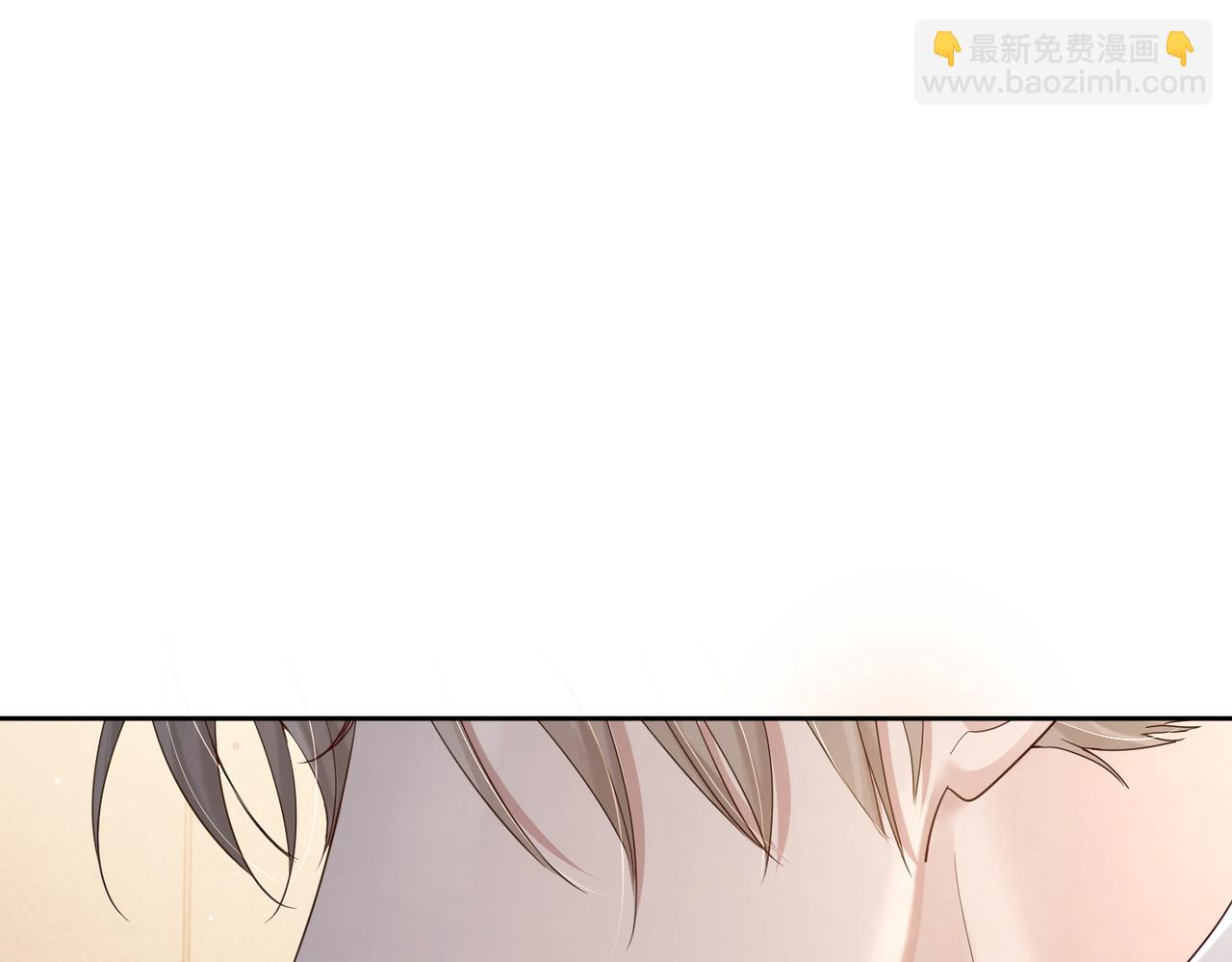 第41话：这是我想要的奖励(1/3)-第41话