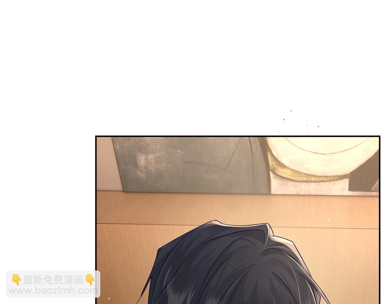 第41话：这是我想要的奖励(1/3)-第41话