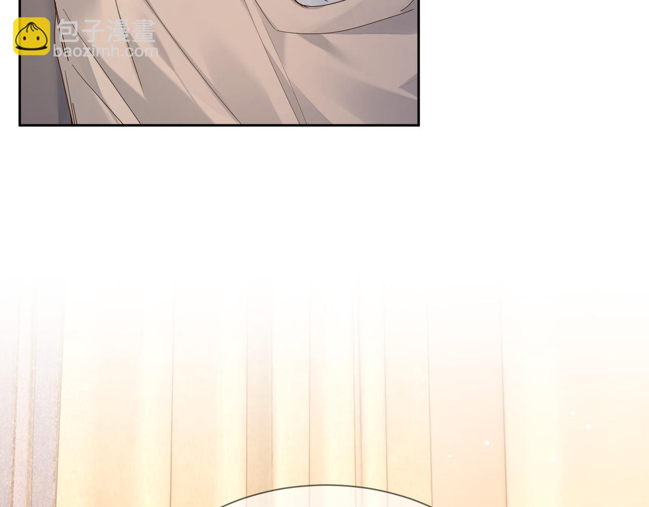 第41话：这是我想要的奖励(1/3)-第41话