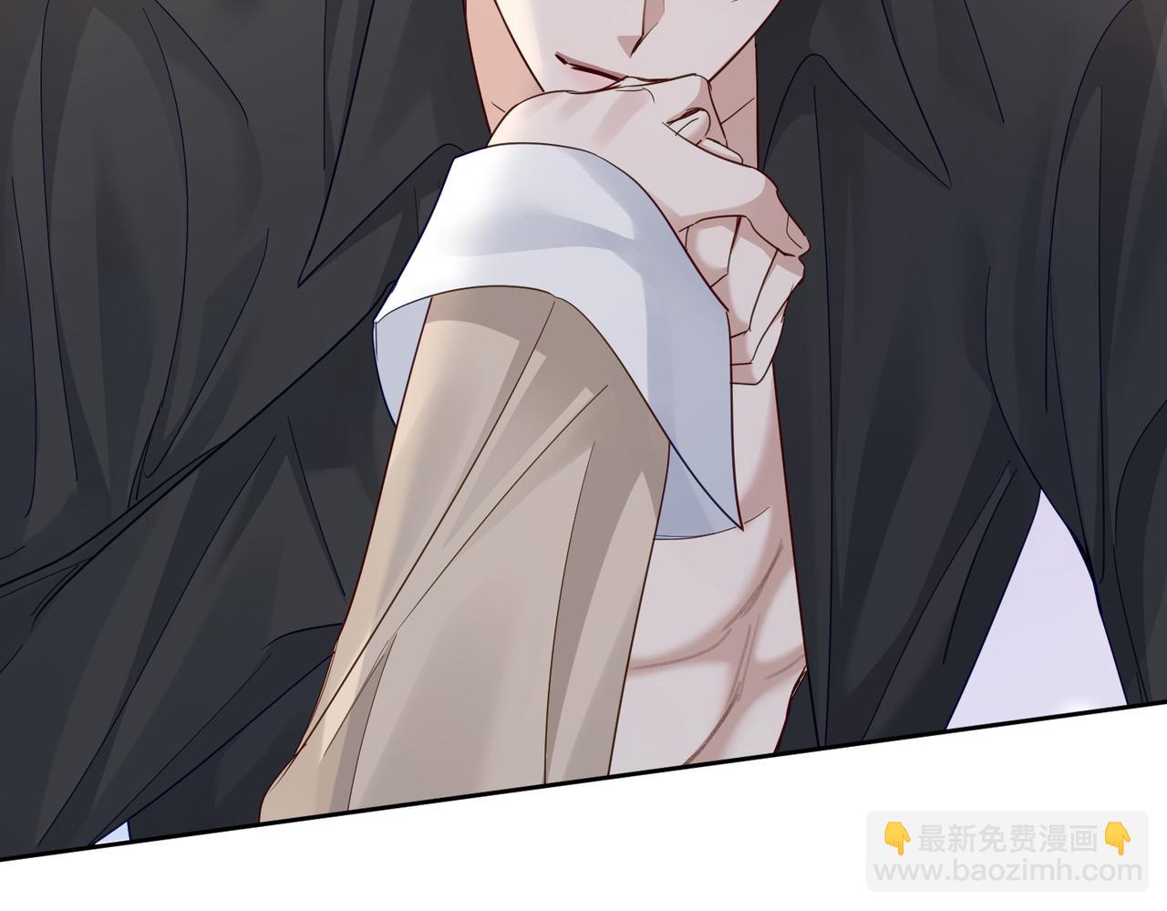 主角只想談戀愛 - 第41話：這是我想要的獎勵(2/3) - 7