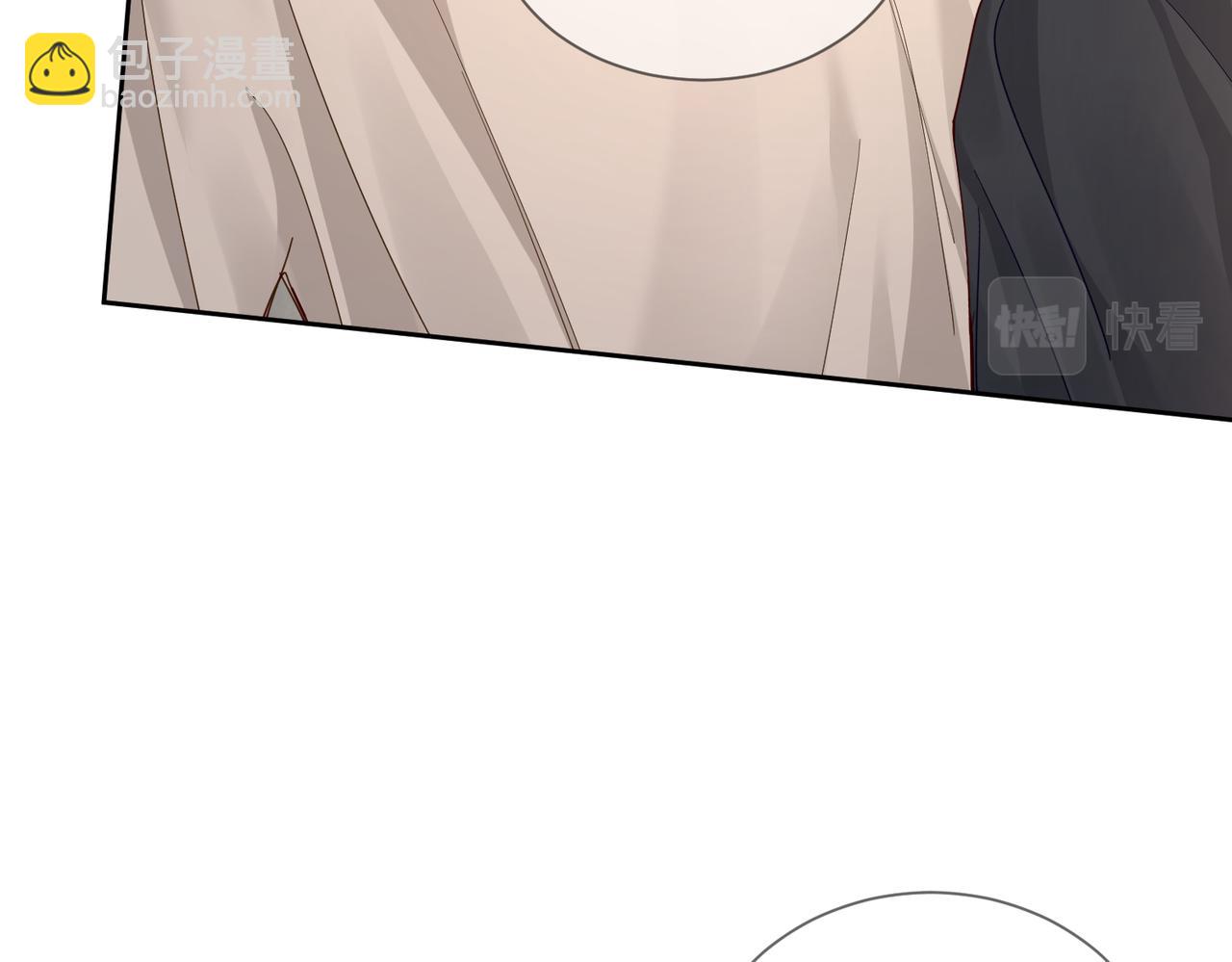 主角只想談戀愛 - 第41話：這是我想要的獎勵(2/3) - 2