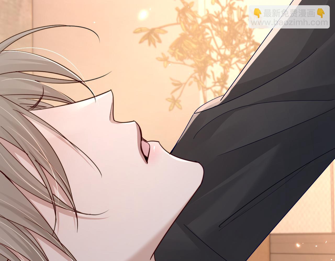 主角只想談戀愛 - 第41話：這是我想要的獎勵(2/3) - 6