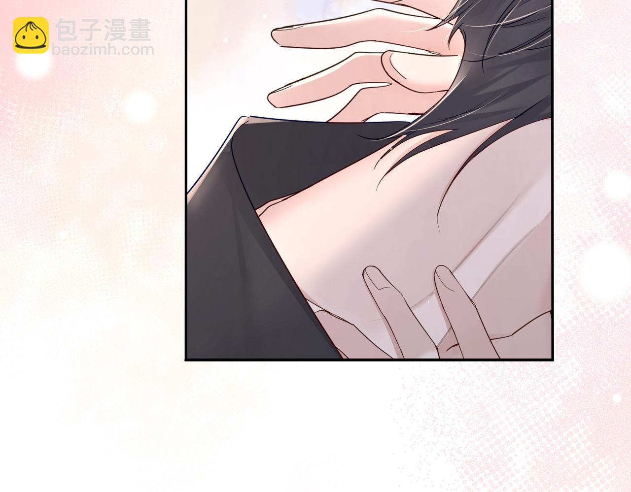 主角只想談戀愛 - 第41話：這是我想要的獎勵(2/3) - 2