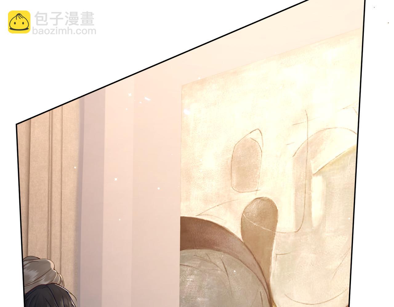 主角只想談戀愛 - 第41話：這是我想要的獎勵(2/3) - 4