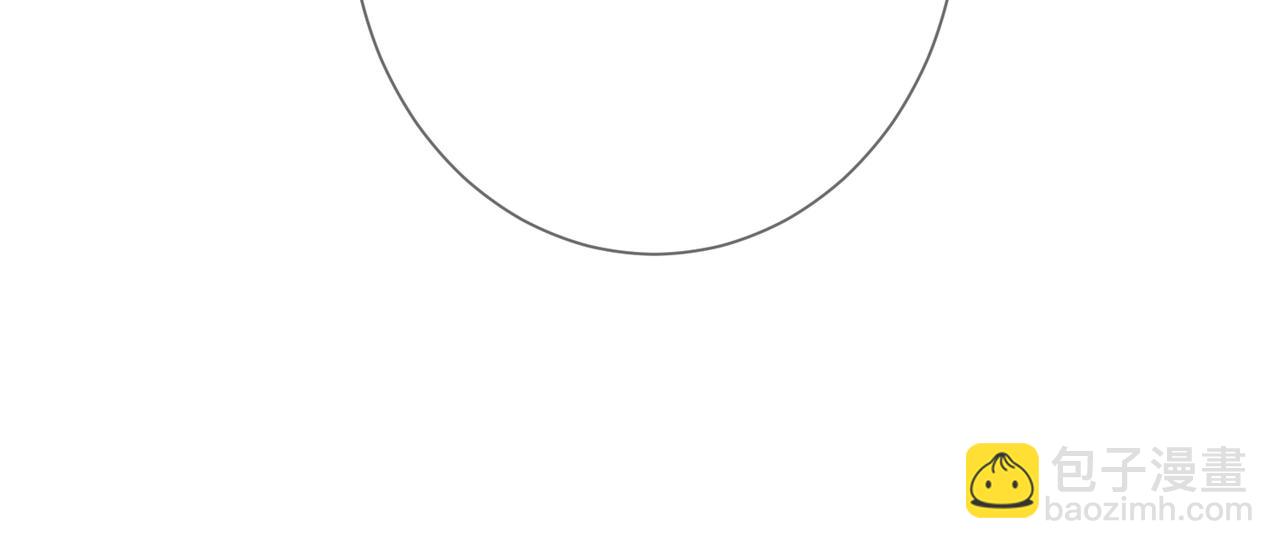 主角只想談戀愛 - 第41話：這是我想要的獎勵(2/3) - 8