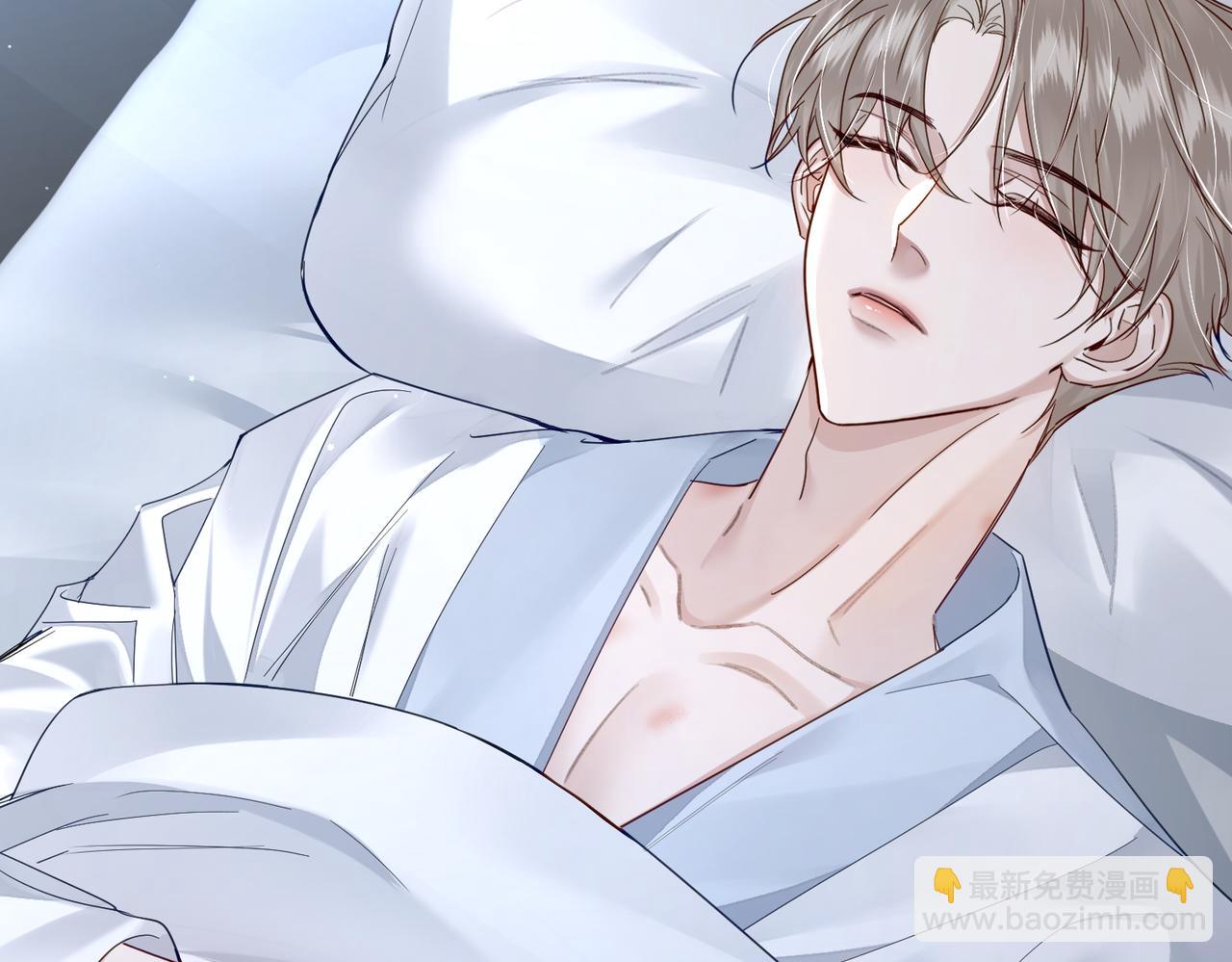 主角只想談戀愛 - 第41話：這是我想要的獎勵(2/3) - 7