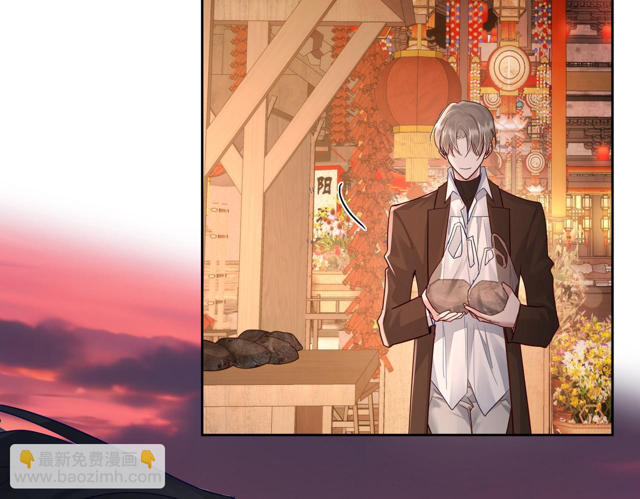 第43话：定情红绳(1/3)-第43话