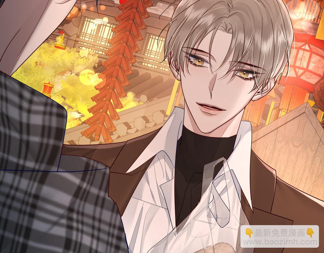 第43话：定情红绳(1/3)-第43话