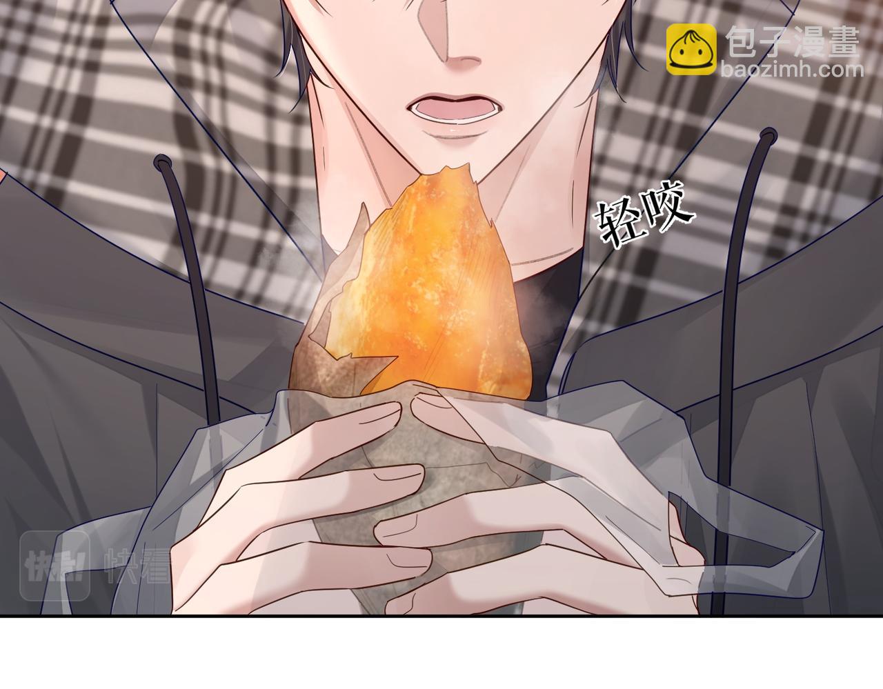 第43话：定情红绳(1/3)-第43话