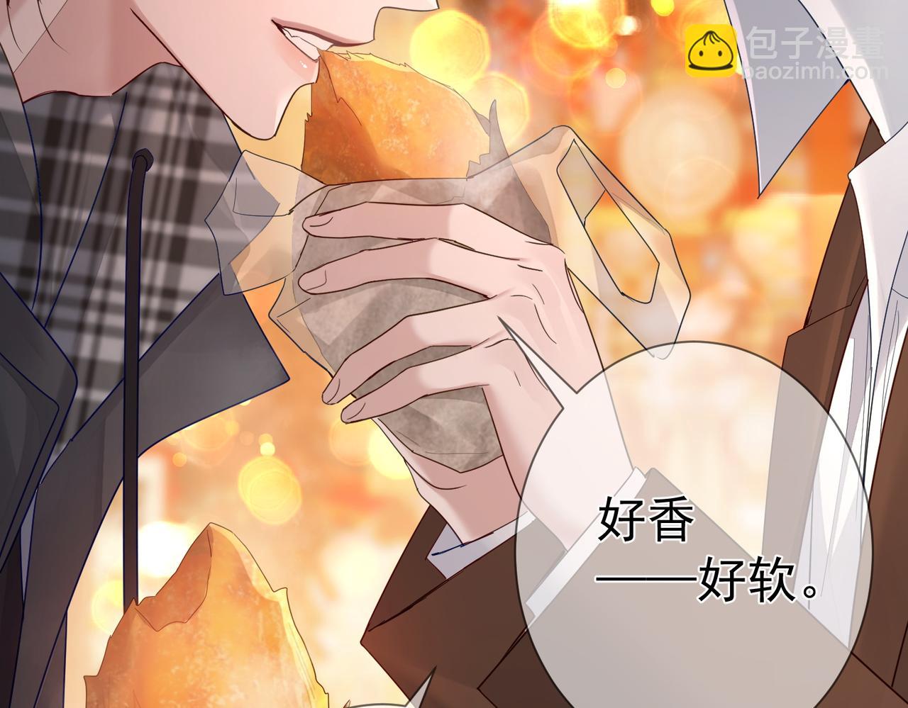 第43话：定情红绳(1/3)-第43话