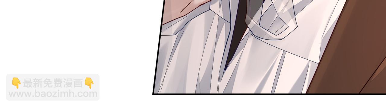 第43话：定情红绳(1/3)-第43话