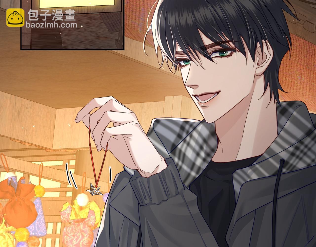 第43话：定情红绳(1/3)-第43话