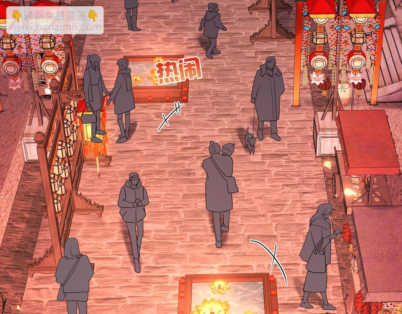 第43话：定情红绳(1/3)-第43话