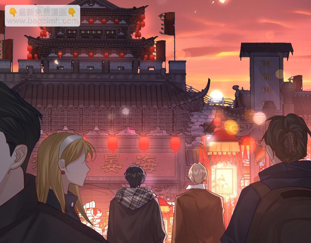 第43话：定情红绳(1/3)-第43话