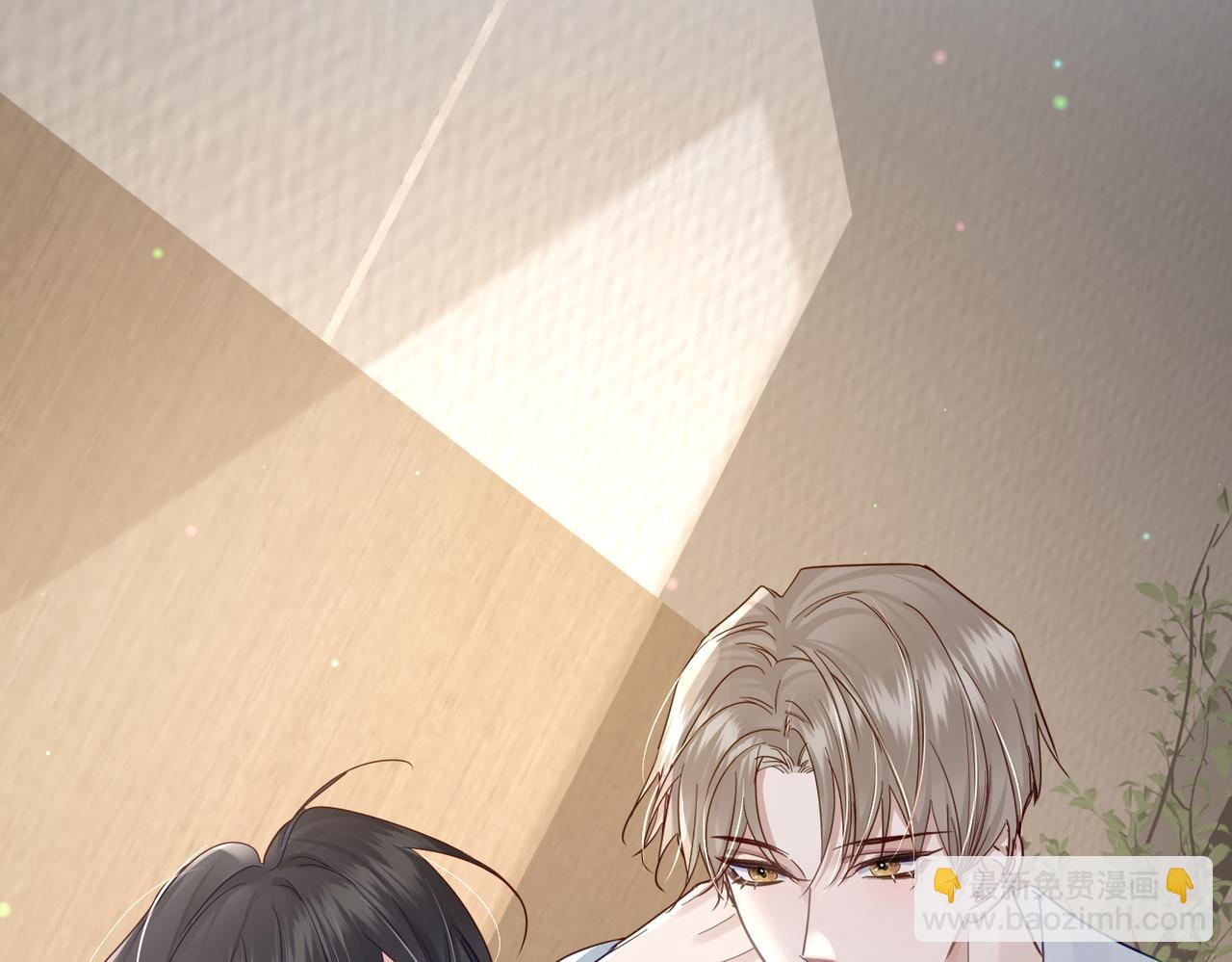 第45话：旅行结束(1/3)-第45话