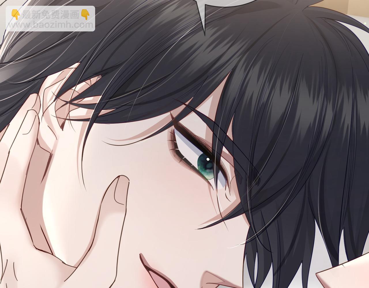 第45话：旅行结束(1/3)-第45话