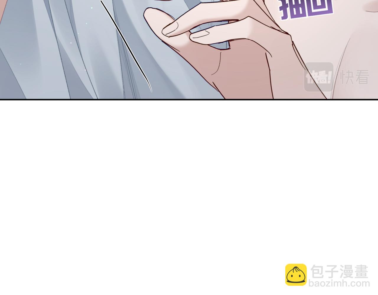 第45话：旅行结束(1/3)-第45话