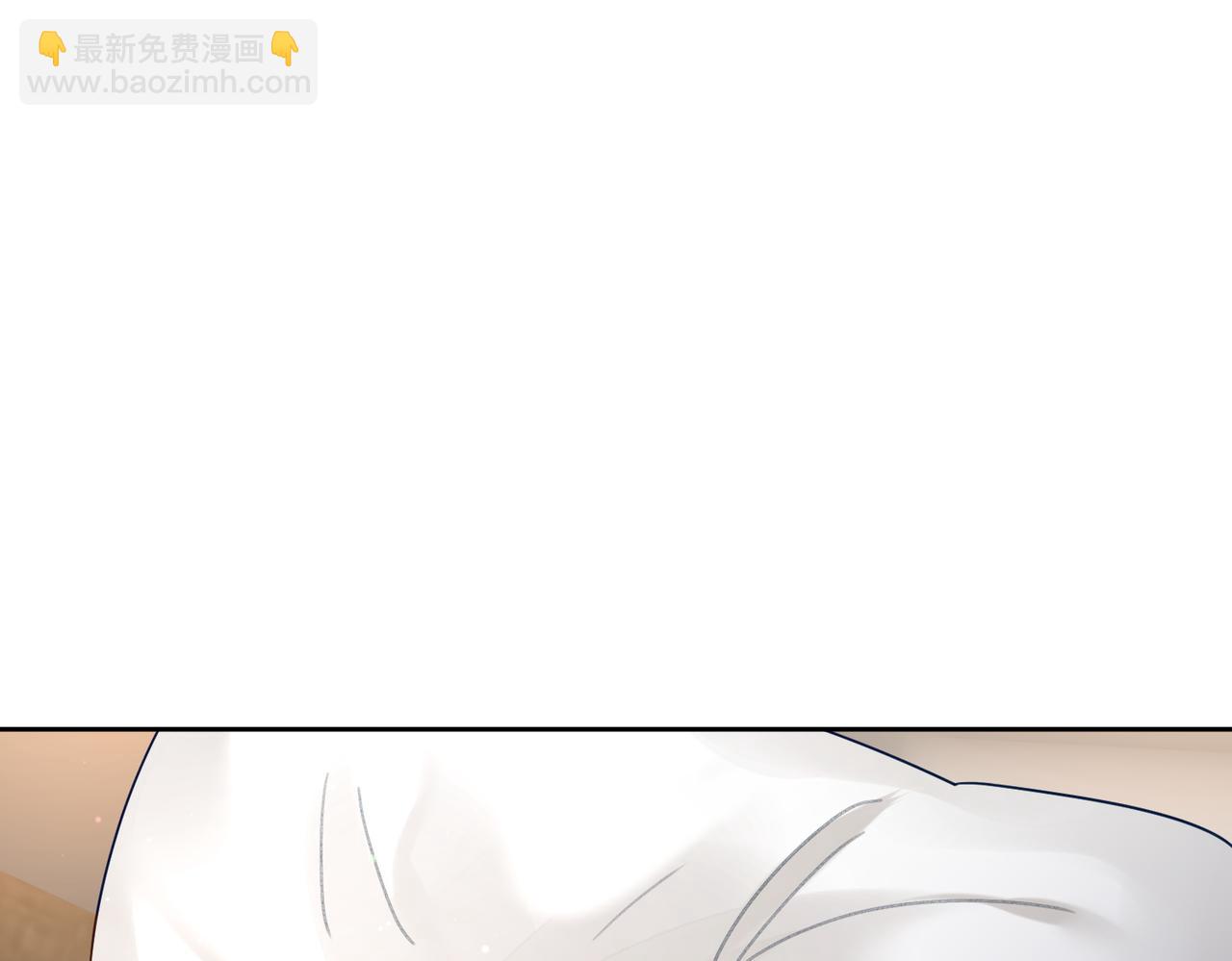 第45话：旅行结束(1/3)-第45话