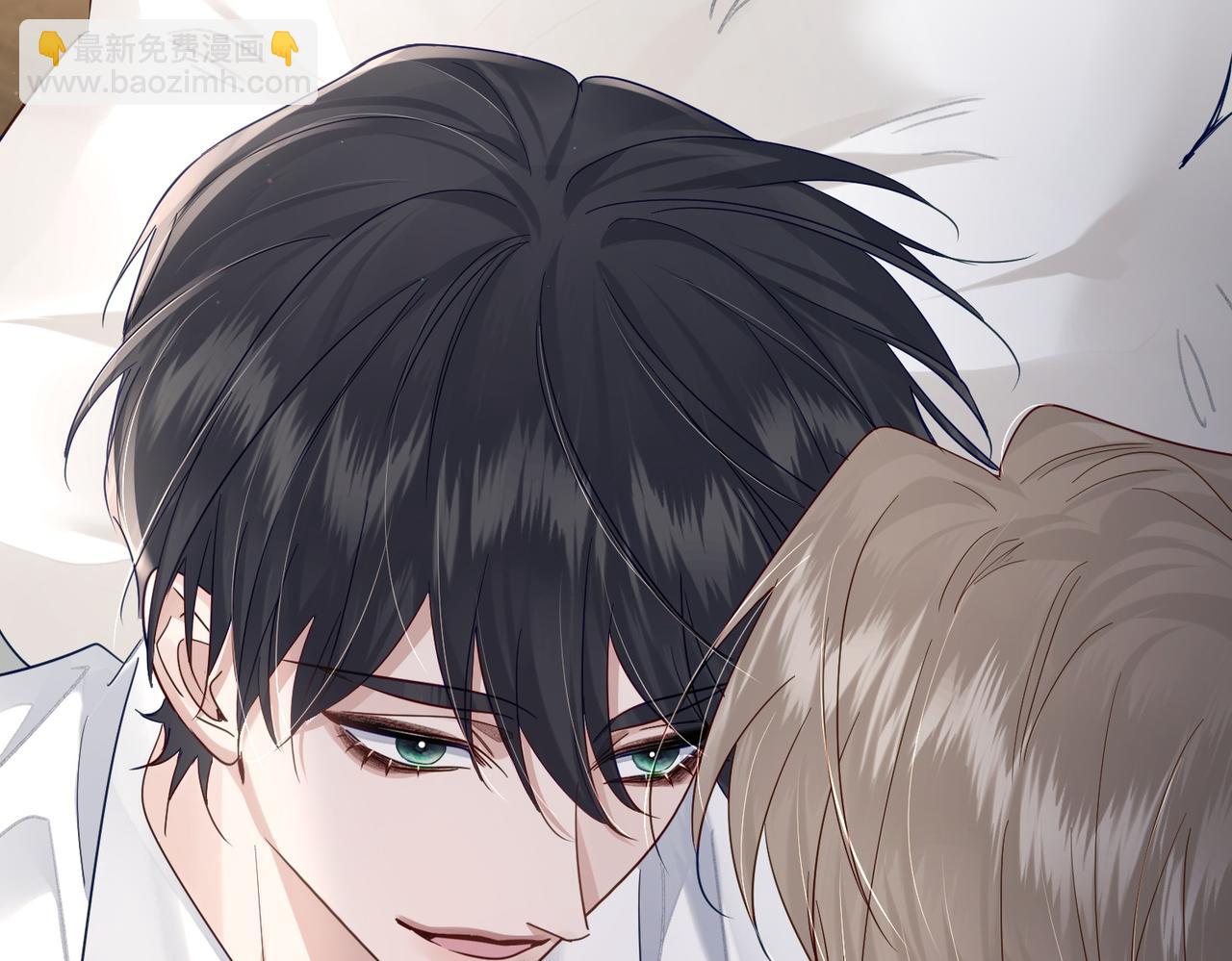 第45话：旅行结束(1/3)-第45话