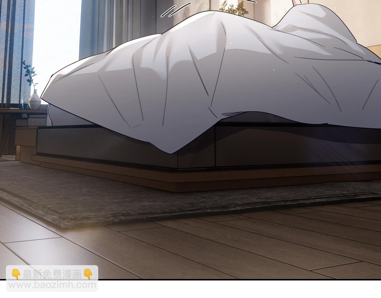 第45话：旅行结束(1/3)-第45话