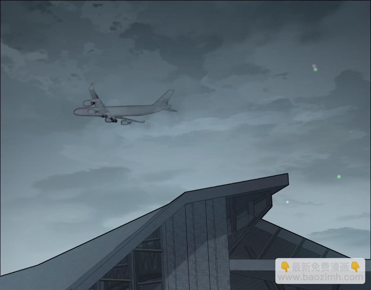 第45话：旅行结束(1/3)-第45话