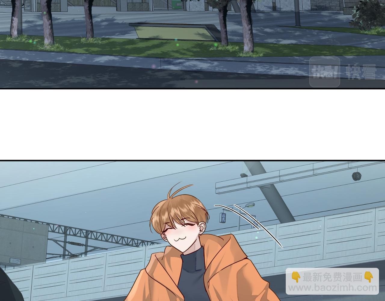 第45话：旅行结束(1/3)-第45话