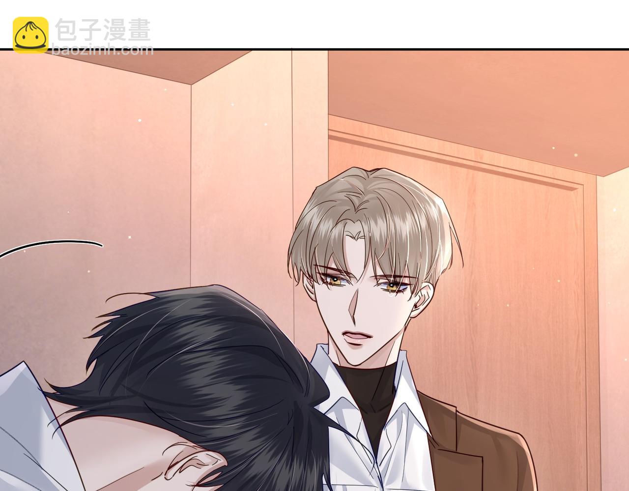 第45话：旅行结束(1/3)-第45话