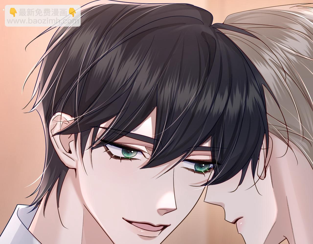 第45话：旅行结束(1/3)-第45话