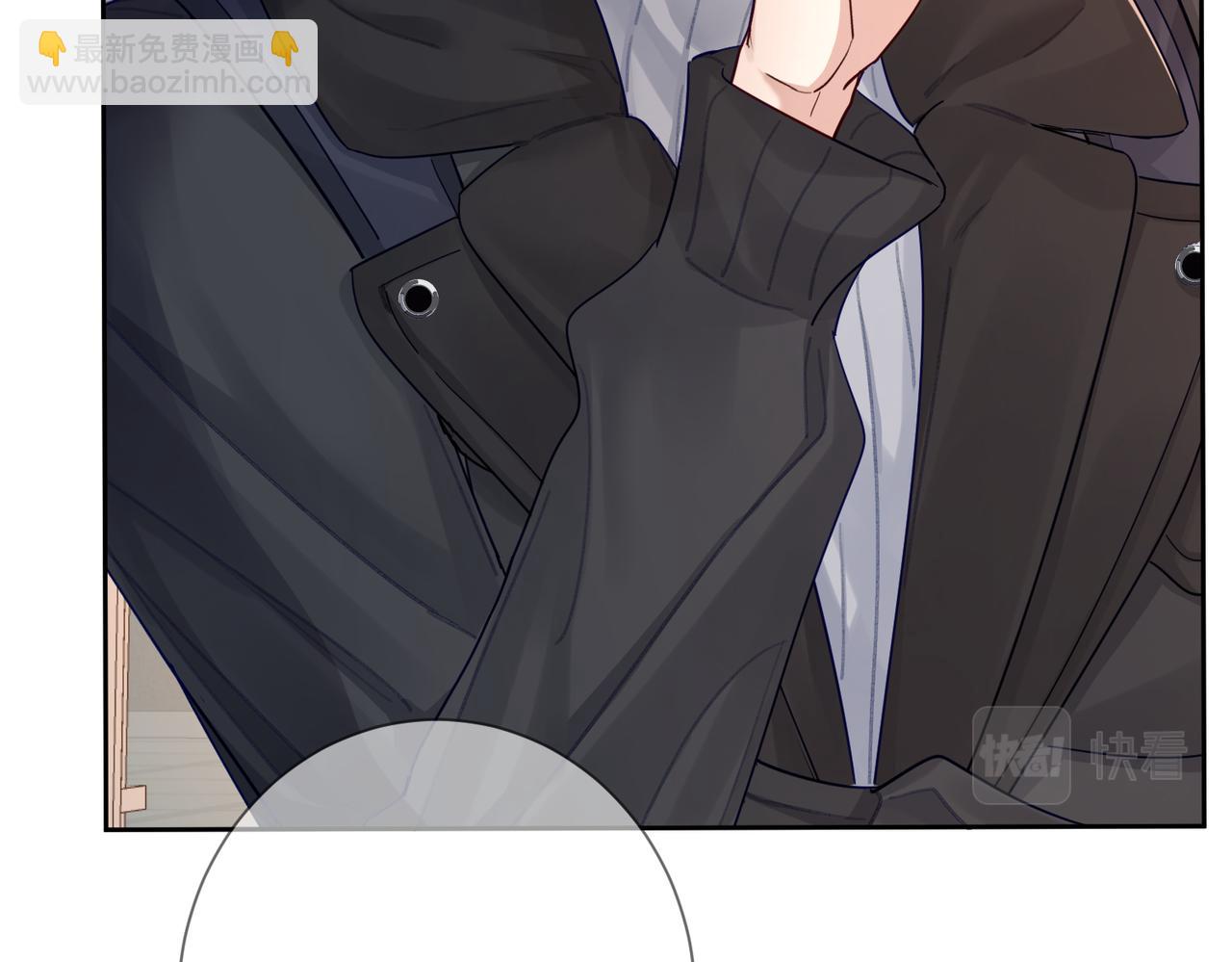 第47话：情人节约会(1/2)-第47话