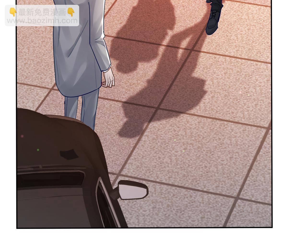 第47话：情人节约会(1/2)-第47话