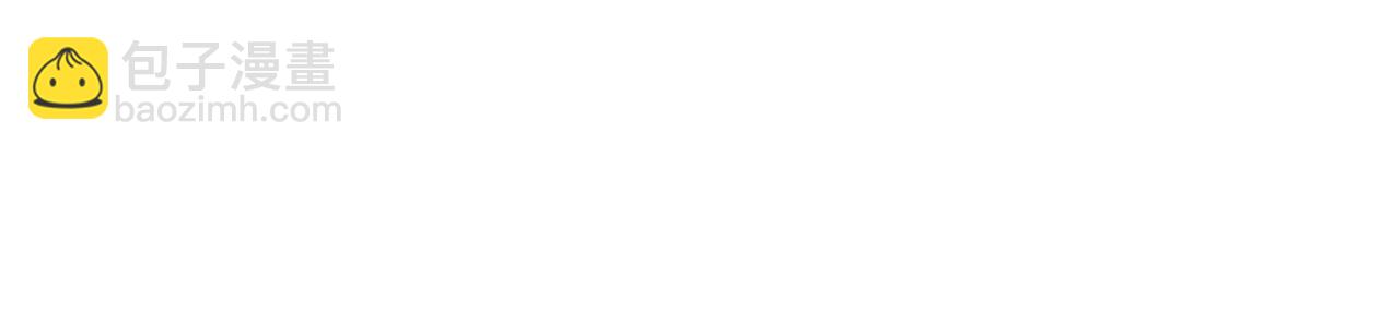 第47话：情人节约会(1/2)-第47话