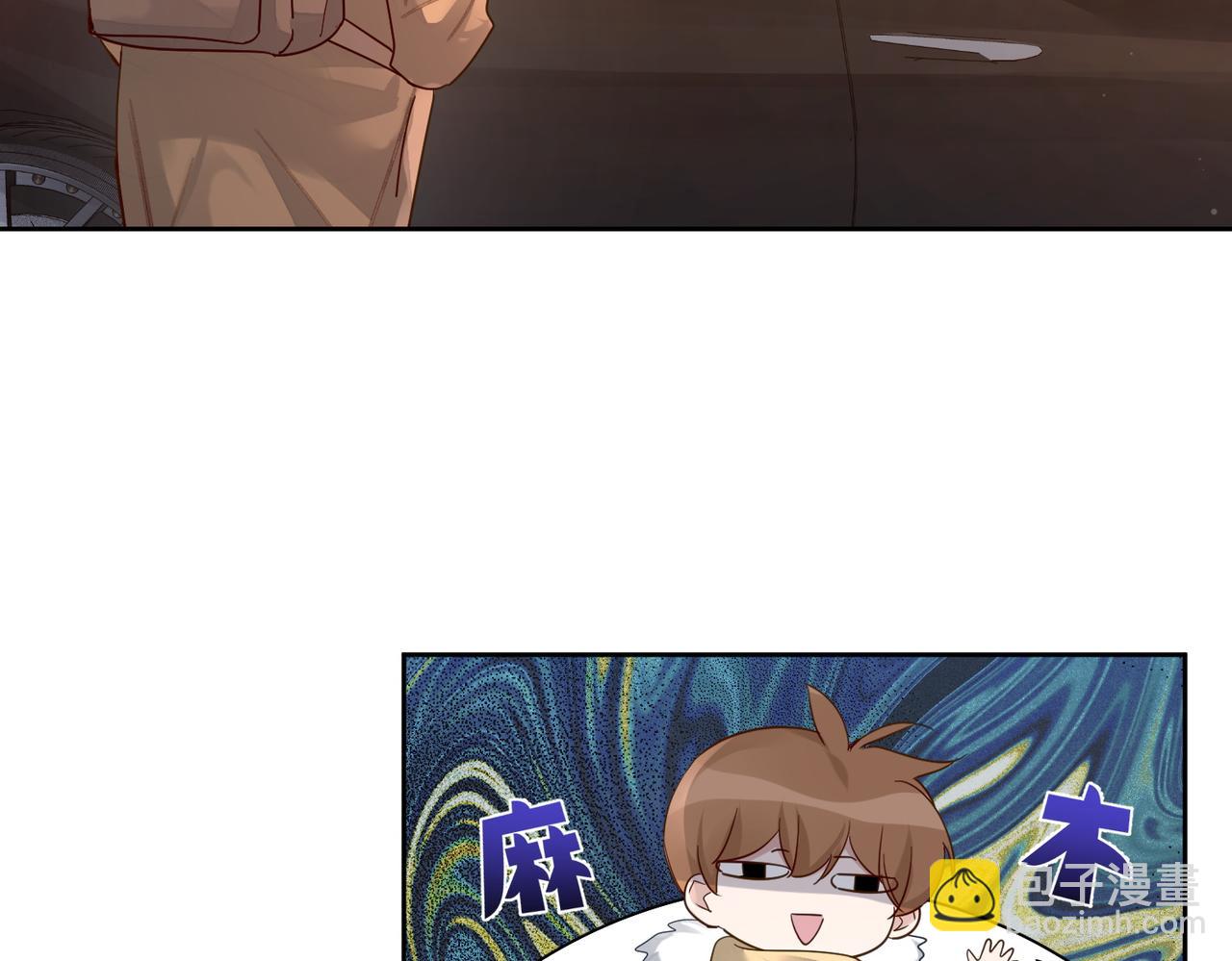 第47话：情人节约会(1/2)-第47话