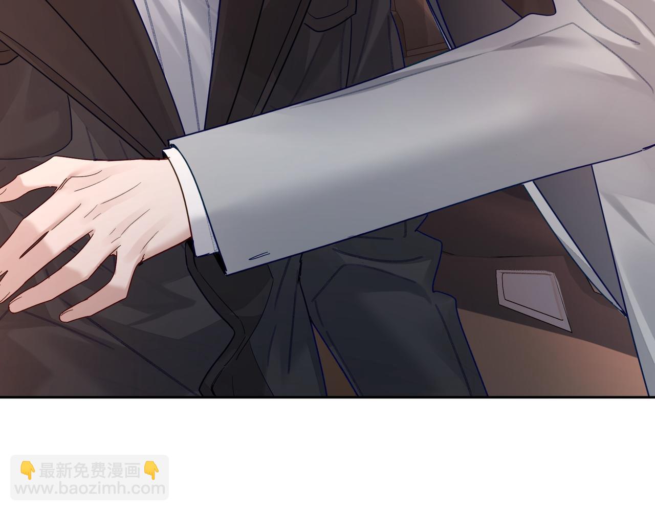 第47话：情人节约会(1/2)-第47话