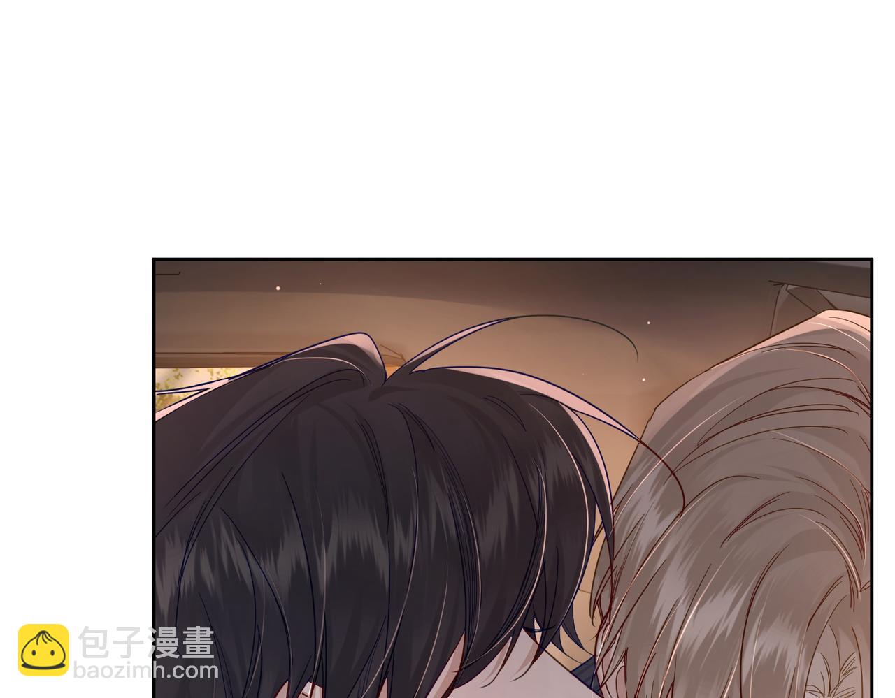 第47话：情人节约会(1/2)-第47话