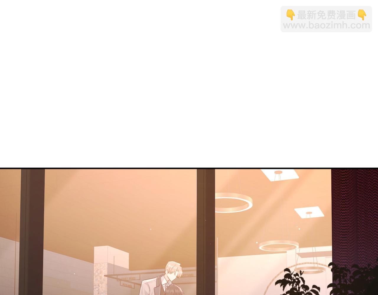 第47话：情人节约会(1/2)-第47话