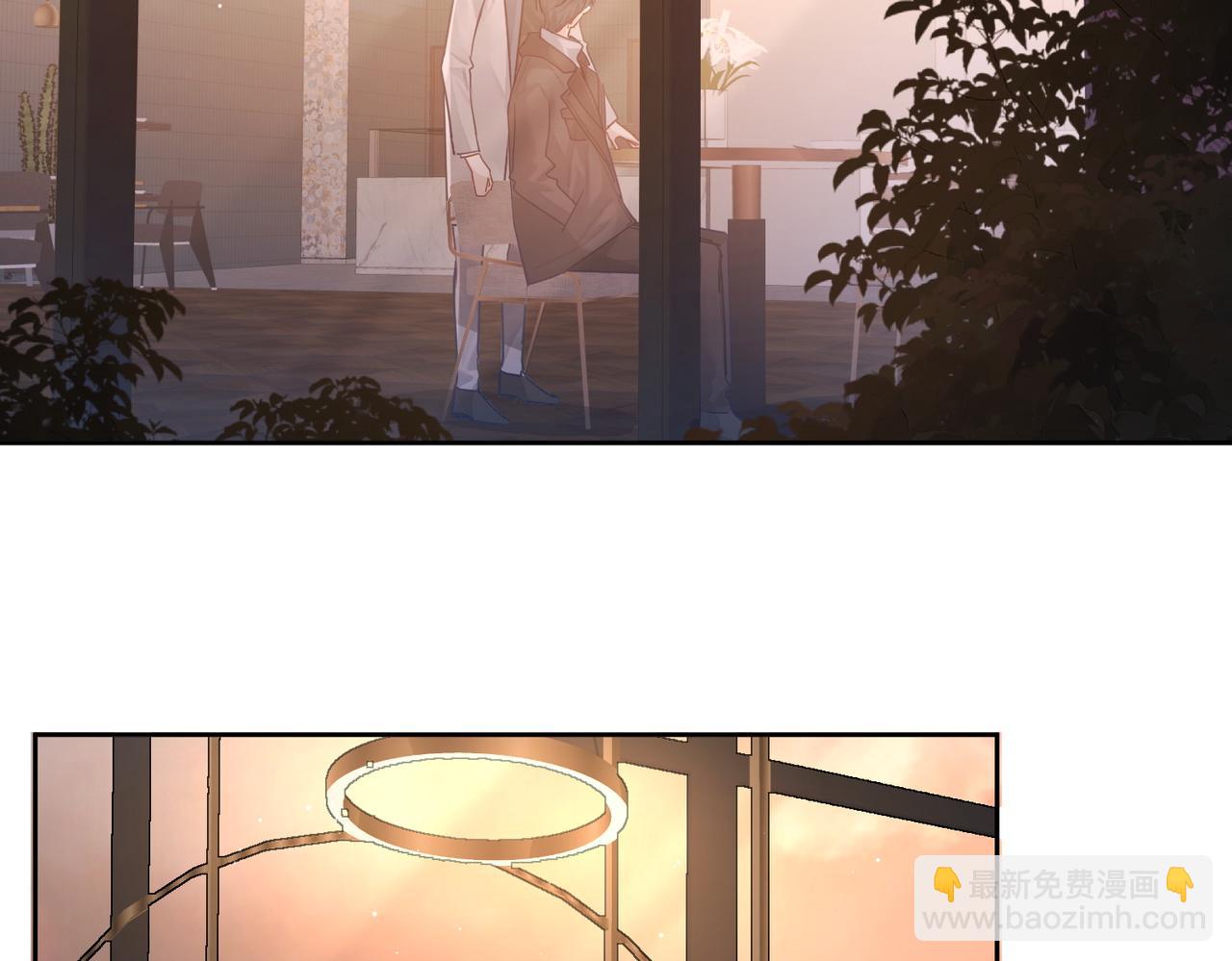 第47话：情人节约会(1/2)-第47话