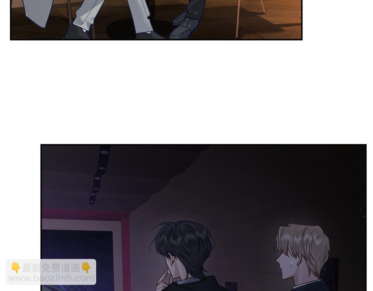 第47话：情人节约会(1/2)-第47话