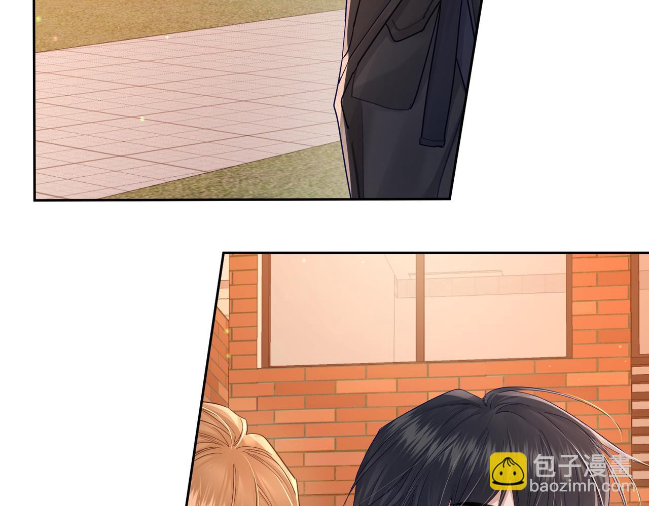 第47话：情人节约会(1/2)-第47话