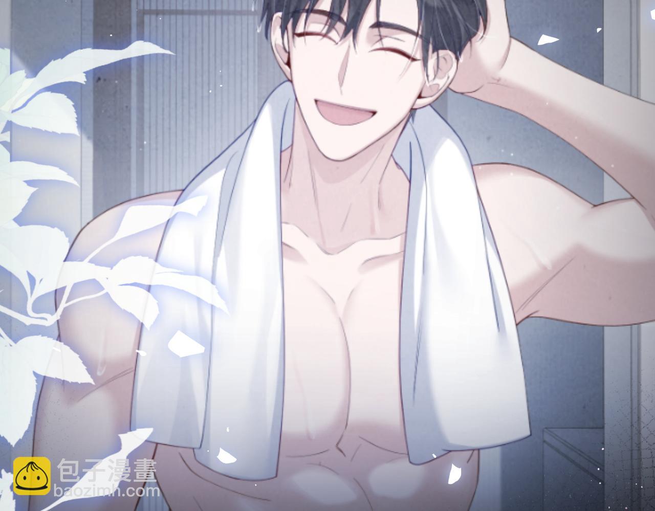 第49话：老情人？(1/2)-第49话