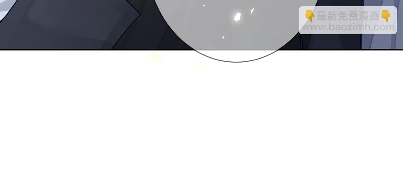 第49话：老情人？(1/2)-第49话