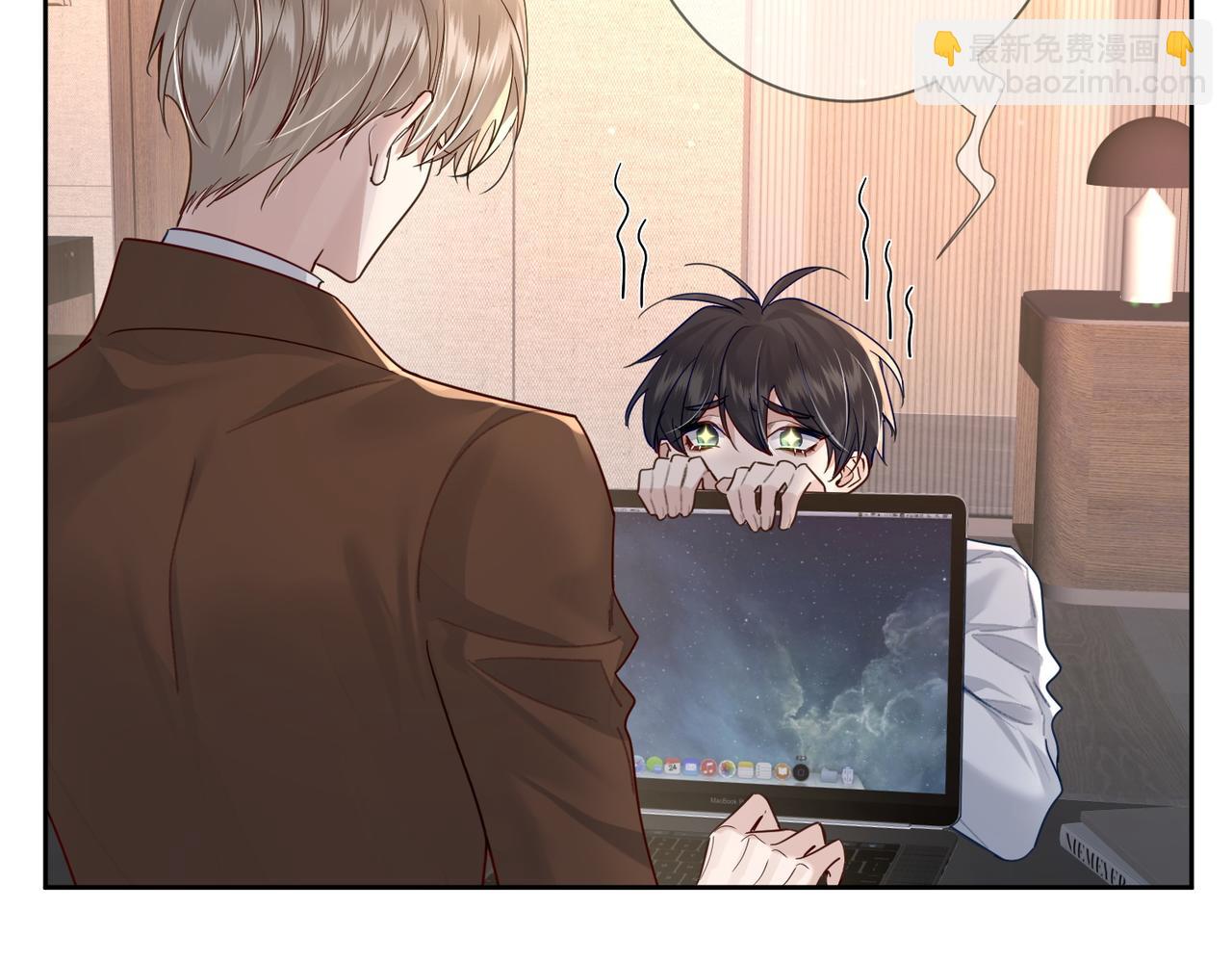 第49话：老情人？(1/2)-第49话