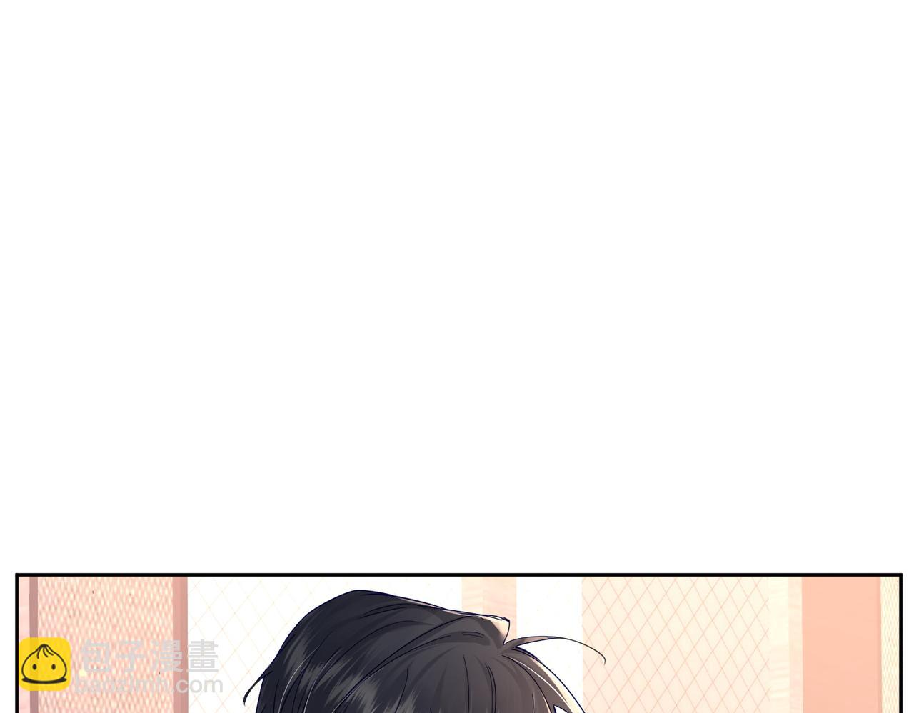 第49话：老情人？(1/2)-第49话