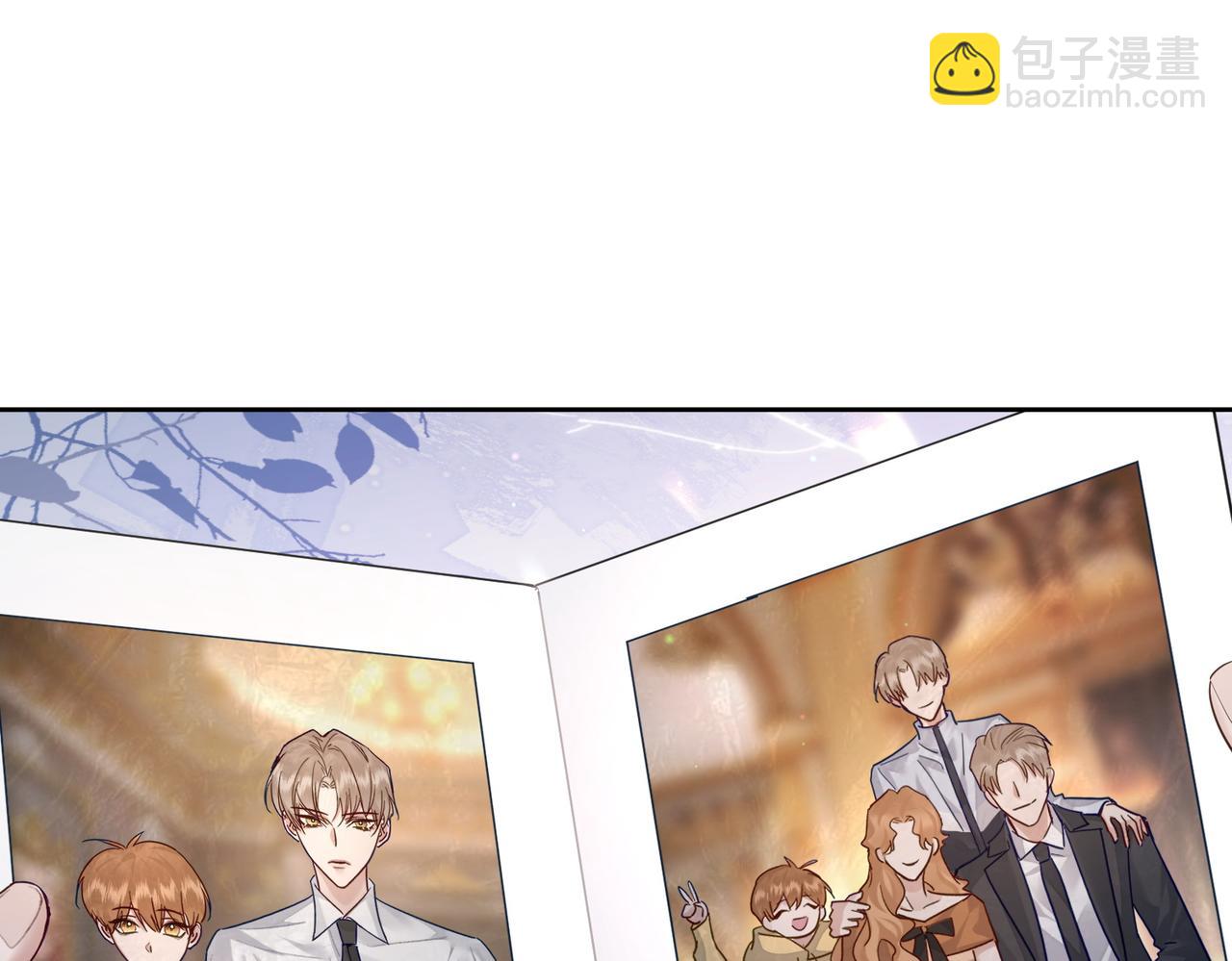 第49话：老情人？(1/2)-第49话