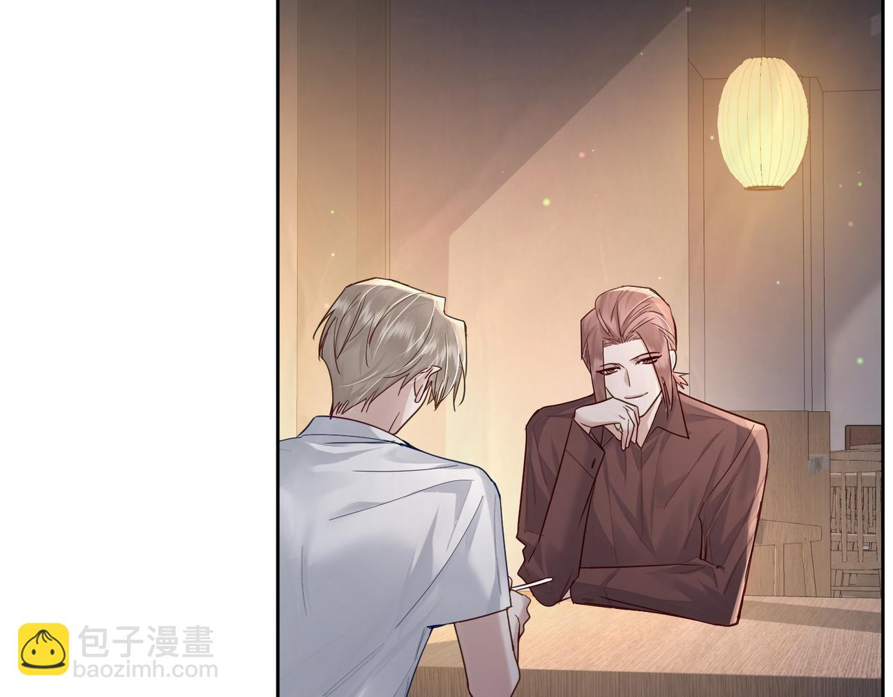 第49话：老情人？(1/2)-第49话