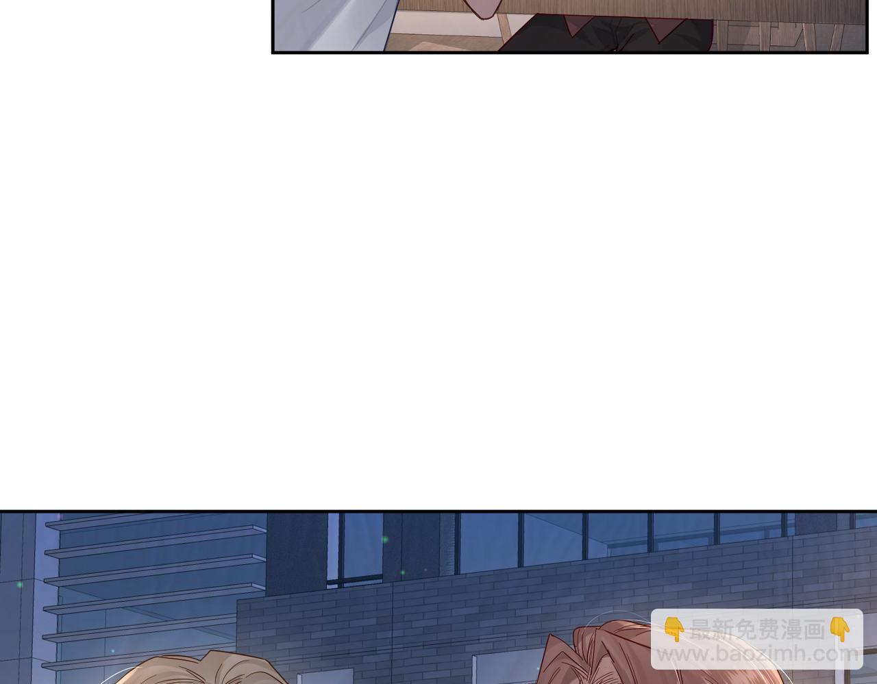 第49话：老情人？(1/2)-第49话