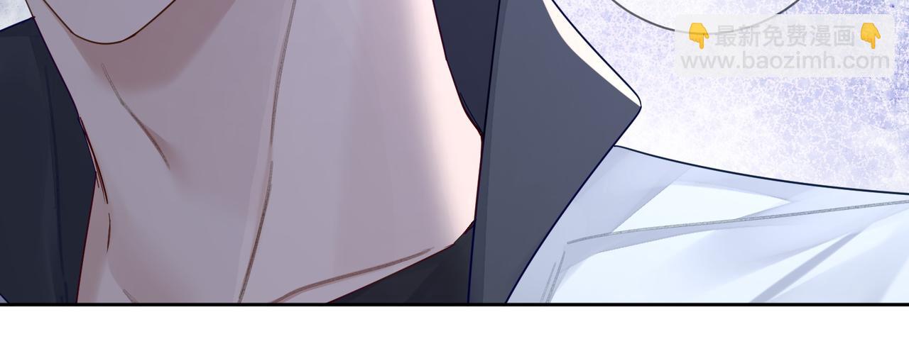 第49话：老情人？(1/2)-第49话