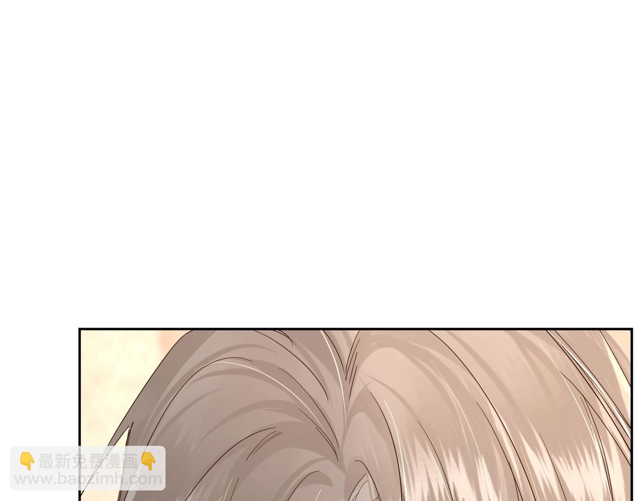 第49话：老情人？(1/2)-第49话