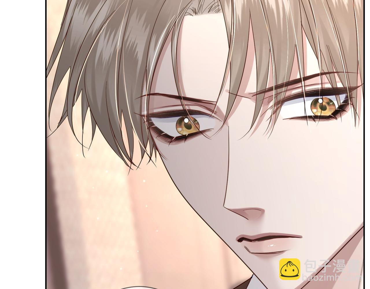 第49话：老情人？(1/2)-第49话