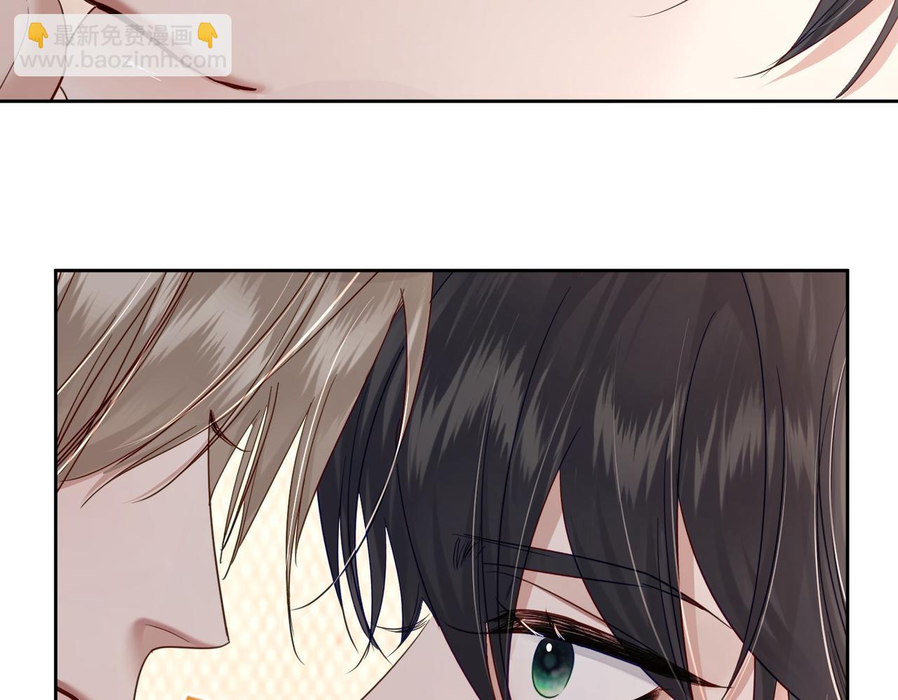 第49话：老情人？(1/2)-第49话